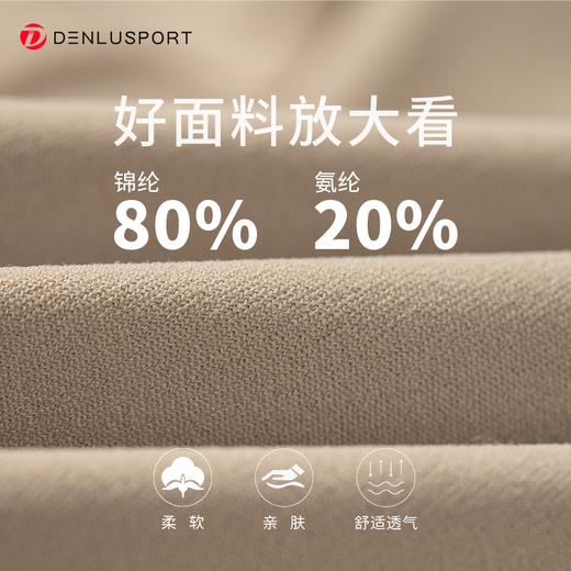 瑜伽运动长袖DY66130# 漏出迷人小蛮腰马甲线  后部镂空设计 展现优美肩胛骨 商品图1