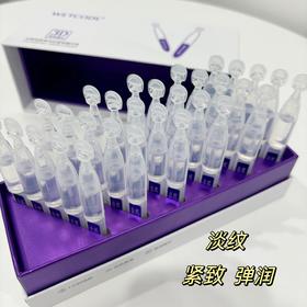 踹飞松垮脸，愈现年轻好状态！