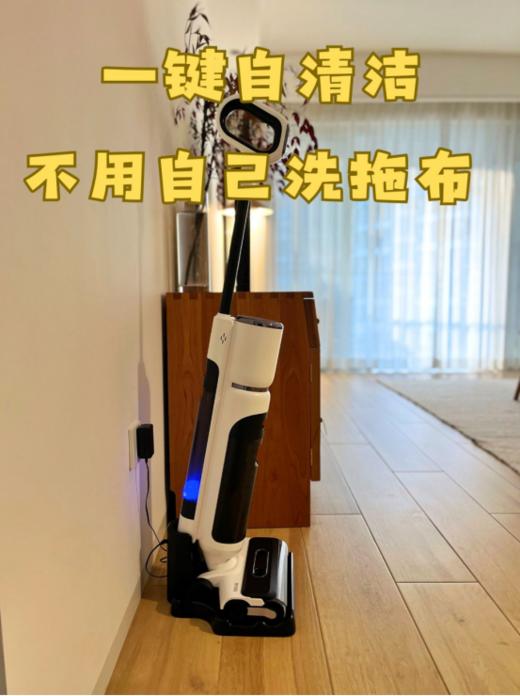 😎【INXNI以内Z3ProPlus三合一体除菌洗地机】🔥✅搭载日本尼得科直流高速无刷电机，🎯性能强劲，每分钟高达70000转， 商品图2