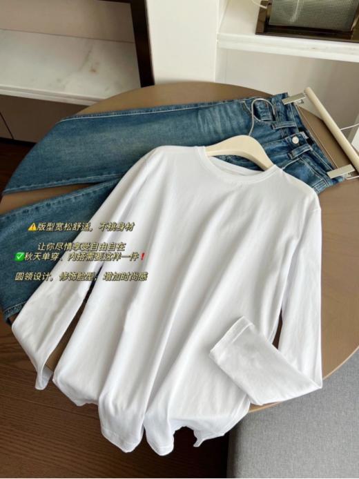 🌟【全国包邮】王炸打底磨毛大白T 2.0升级版，秋冬🍂限定，独家大版型白T高端局‼💥 热销10w➕的搭配神器‼ 必入！ 商品图1