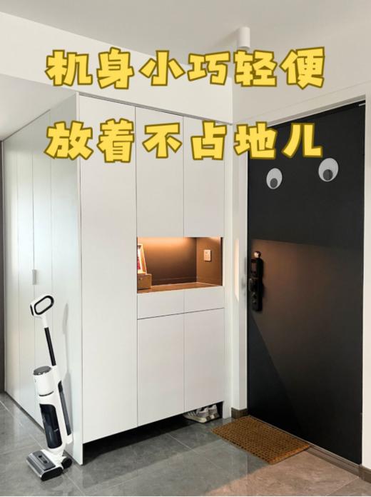 😎【INXNI以内Z3ProPlus三合一体除菌洗地机】🔥✅搭载日本尼得科直流高速无刷电机，🎯性能强劲，每分钟高达70000转， 商品图4