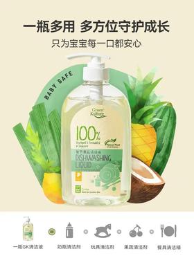 清洁神器，您的好帮手