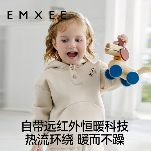 【宝宝服饰】儿童暖氧吧卫衣男女宝宝秋冬季上衣外套 商品图4