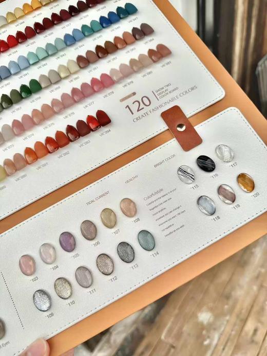 120色橙色可可套装 商品图3