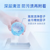 蓝月亮洗衣液_1kg1瓶 +1kg*2袋 机洗手洗 亮白增艳 瓶袋补充装组合 薰衣草香 亮白 商品缩略图6