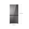 海尔 冰箱 BCD-475WGHTDB9GSU1 475升 超薄零距离自由嵌入式 变频 风冷 一级能效十字对开门  电脑控制 触摸操控 彩晶玻璃面板 商品缩略图1