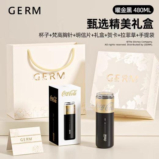 水杯可口可乐联名款胶囊保温杯茶水分离480ML 商品图8