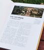 绝版！！！《中国古建筑大系》，8开函套装，全10册，中国建筑工业出版社2004年一版二印，定价4800，售价2699元。 商品缩略图3
