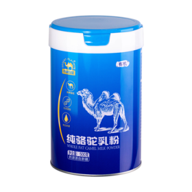 沙漠白金成人有机纯骆驼乳粉500克