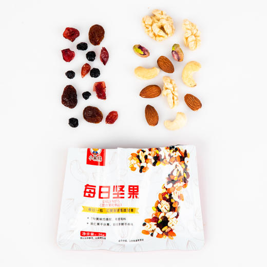 【每日坚果】混合果粒丨7种口味丨大小均匀丨颗粒饱满丨每日一包丨搭配全面 商品图3