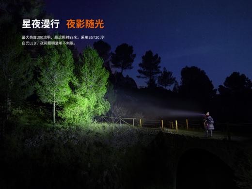 【补贴80！199到手！限今天】Fenix HM23 V2.0户外头灯强光越野跑步红光白光AA头灯轻量型防水兼容14500 1.5v 商品图3