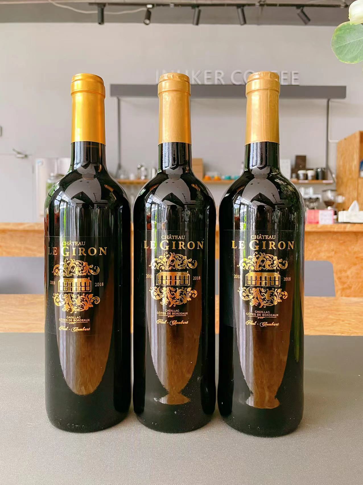 乐吉隆正牌干红葡萄酒