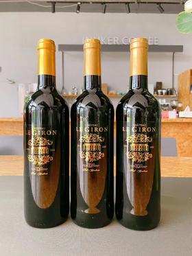 乐吉隆正牌干红葡萄酒