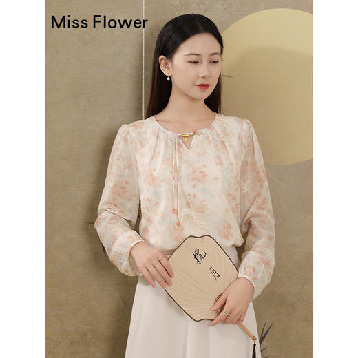 勿忘花天丝小衫早秋新款上衣女2024年新款法式遮肚子气质长袖女士 商品图1