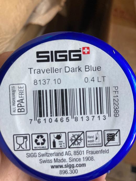 SIGG希格便携防漏杯子 创意运动水杯 随手杯经典系列水壶 商品图3