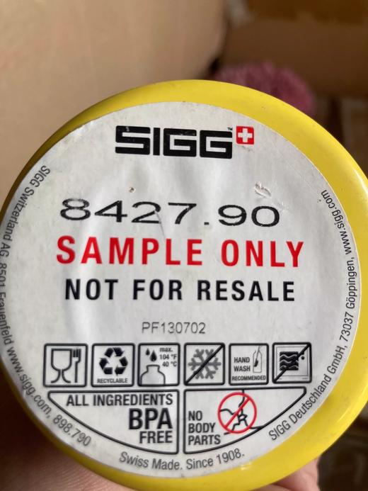sigg黄色动物款图案户外型运动水杯0.4L特价清仓 若无质量问题概不退换 商品图2