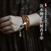 老山檀香沉水级手串 6mm*108颗 商品缩略图0