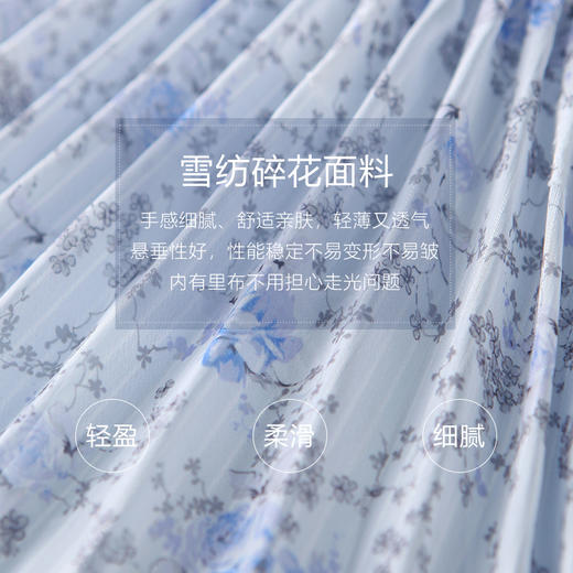 未风蓝色雪纺碎花连衣裙女早秋2024秋季新款气质显瘦娃娃领百褶裙 商品图4