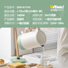 小熊电热水壶ZDH-R17H3-1.7L家用自动跳断烧水壶不锈钢 商品缩略图4