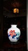 釉下五彩花开富贵赏瓶 商品缩略图0