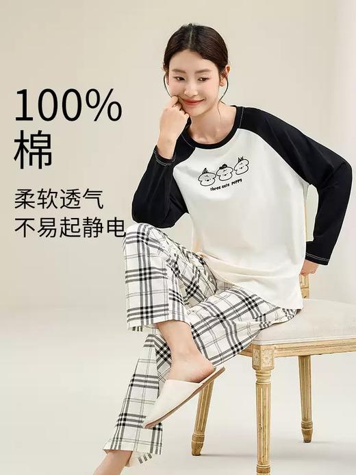 康妮雅女式长袖长裤套头套装 商品图2