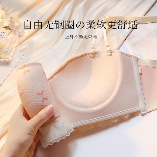 小胸聚拢一衣两穿防滑抹胸蕾丝内衣女上托聚拢承托有型文胸清暮嫣香 商品图5