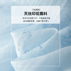 蓝色天丝上衣春季新款衬衫今年流行漂亮百搭小衫 商品缩略图4