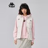 Kappa卡帕背靠背2024秋冬新款运动羽绒服马甲女户外休闲防风外套K0E82NY01D 商品缩略图0