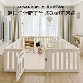 lunastory魔方围栏