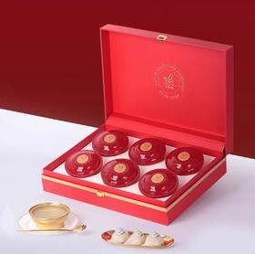 艾尚燕即食燕窝金碗礼盒900g