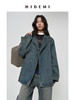 HIDEMI 多重水洗做旧感极简大廓形翻领口袋式纽扣西装大衣外套 商品缩略图0