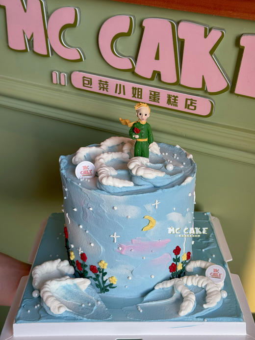 小王子星空海浪蛋糕 商品图0