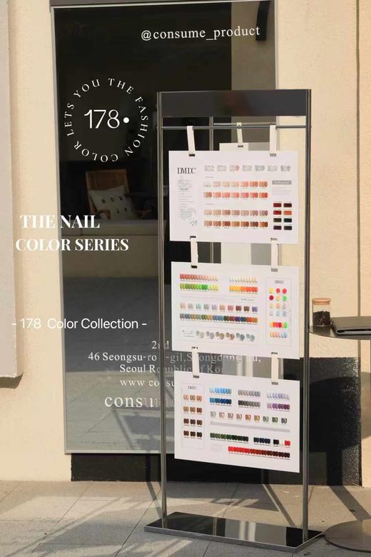 178色•SONGHE 商品图3