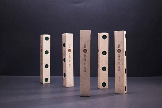 云南临沧龙珠普洱茶·生茶280g 商品图2