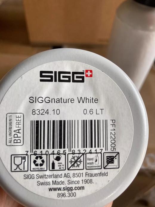 SIGG/希格运动水壶瑞士进口铝制户外旅行便携式600ml登山水杯 商品图3