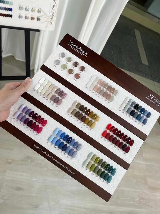 新中式～72色 商品图0