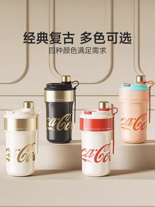 水杯可口可乐联名款派派保温杯650ML 商品图4
