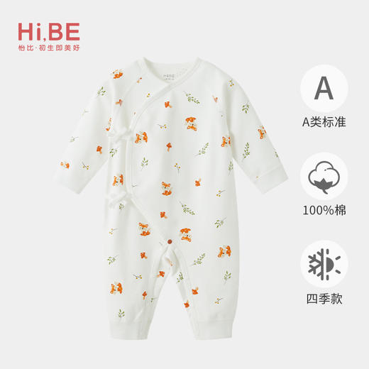 怡比狐狸和蘑菇长袖系带哈衣HY24AUN012咖绿色调（52#-66#） 商品图0