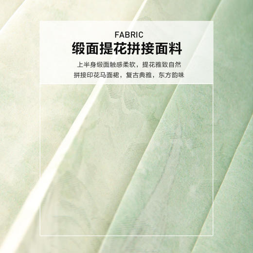 绿色新中式马面裙春季国风连衣裙绝美小裙子 商品图4