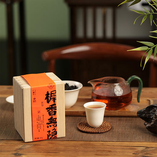 【广诚行x梅记】桂花老铁100g 商品图1