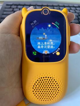 week1-2晚熏听的重要性