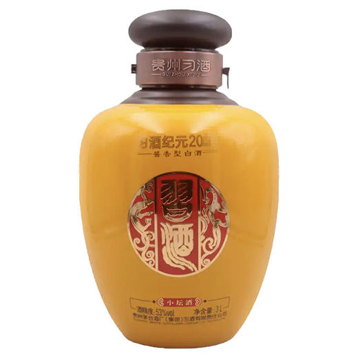 习酒纪元 酱香型白酒 3000ml单瓶装--jmw 商品图1