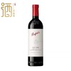 Penfolds奔富704红葡萄酒750ml 单瓶装--jmw 商品缩略图0