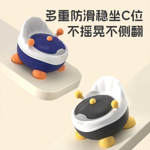 儿童宝宝贝壳坐便器-波斯蓝PVC垫款「品牌特卖」 商品图3
