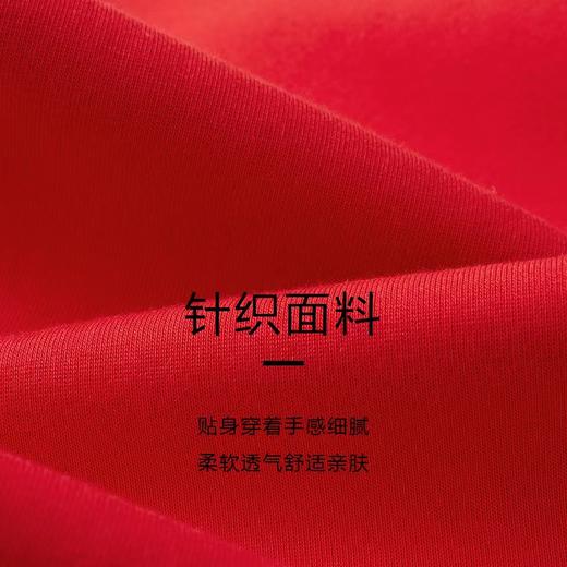 优品剪标秋季新款经典圆领精致刺绣套头卫衣男A0568  红色黑色 商品图9