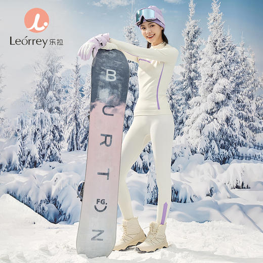 Leorrey/乐拉运动中领紧身健身瑜伽跑步排汗秋冬滑雪保暖套装内搭 商品图0