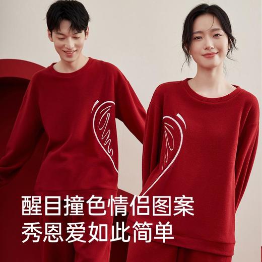 3部顶瓜瓜情侣红色爱心摇粒绒套头圆领长袖套装AQW25145/AQW25146 商品图0
