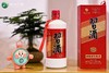 贵州习酒 圆习酒53度500ml*6 酱香型白酒 原箱发货-jmw 商品缩略图0
