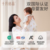【满99-20/199-50】孕妇长袖月子服带胸垫产后纯棉孕妇睡衣 商品缩略图3