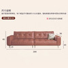 中派 沙发LBSF402 商品缩略图5